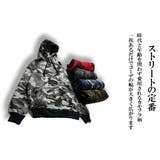 迷彩柄 プルオーバー メンズ | T-LINK | 詳細画像2