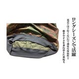 迷彩柄 プルオーバー メンズ | T-LINK | 詳細画像3
