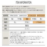 迷彩柄 プルオーバー メンズ | T-LINK | 詳細画像13