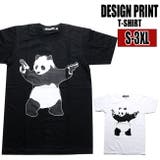 パロディ Tシャツ おもしろ | T-LINK | 詳細画像1