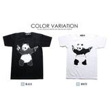 パロディ Tシャツ おもしろ | T-LINK | 詳細画像5