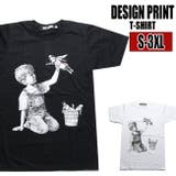 パロディ Tシャツ おもしろ | T-LINK | 詳細画像1