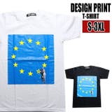 パロディ Tシャツ おもしろ | T-LINK | 詳細画像1