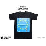 パロディ Tシャツ おもしろ | T-LINK | 詳細画像2