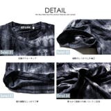 タイダイ柄Tシャツ メンズ レディース | T-LINK | 詳細画像6