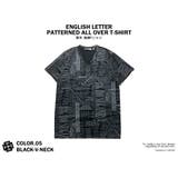 Newspaper 英字新聞 グラフィック | T-LINK | 詳細画像6 