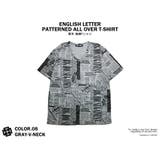 Newspaper 英字新聞 グラフィック | T-LINK | 詳細画像9 