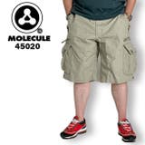 BEIGE | Molecule ミリタリー ハーフパンツ | T-LINK