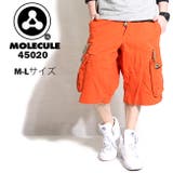 ORANGE | Molecule ミリタリー ハーフパンツ | T-LINK