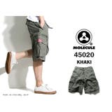 Molecule ミリタリー ハーフパンツ | T-LINK | 詳細画像4