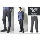 ストレッチ チノパンツ スキニーパンツ | T-LINK | 詳細画像6