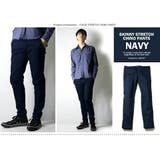 ストレッチ チノパンツ スキニーパンツ | T-LINK | 詳細画像8