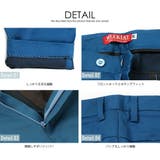 ストレッチ チノパンツ スキニーパンツ | T-LINK | 詳細画像13