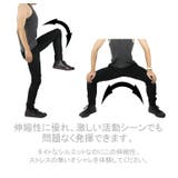 ストレッチ チノパンツ スキニーパンツ | T-LINK | 詳細画像15