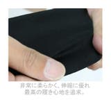 ストレッチ チノパンツ スキニーパンツ | T-LINK | 詳細画像16