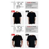 パロディTシャツ 犬柄 Tシャツ | T-LINK | 詳細画像7