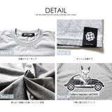 パロディTシャツ 犬柄 Tシャツ | T-LINK | 詳細画像2