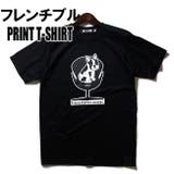 BLACK | パロディTシャツ 犬柄 Tシャツ | T-LINK