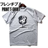 GRAY | パロディTシャツ 犬柄 Tシャツ | T-LINK