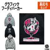 LATTIE オリジナルパーカー プルオーバー | T-LINK | 詳細画像1