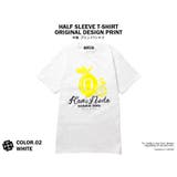 WHITE | パロディ Tシャツ おもしろ | T-LINK
