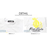 パロディ Tシャツ おもしろ | T-LINK | 詳細画像2