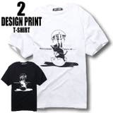 猫Tシャツ パロディ Tシャツ | T-LINK | 詳細画像1