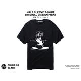BLACK | 猫Tシャツ パロディ Tシャツ | T-LINK