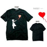 パロディ Tシャツ おもしろ | T-LINK | 詳細画像4