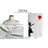 パロディ Tシャツ おもしろ | T-LINK | 詳細画像6
