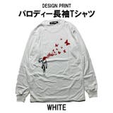WHITE | パロディ Tシャツ おもしろ | T-LINK
