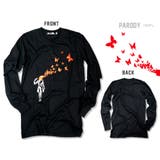 パロディ Tシャツ おもしろ | T-LINK | 詳細画像4