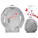 パロディ Tシャツ おもしろ | T-LINK | 詳細画像5