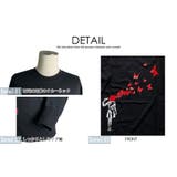 パロディ Tシャツ おもしろ | T-LINK | 詳細画像6