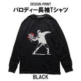 BLACK | パロディTシャツ メンズ レディース | T-LINK