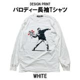 WHITE | パロディTシャツ メンズ レディース | T-LINK