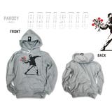 パロディ パーカー おもしろ | T-LINK | 詳細画像3 