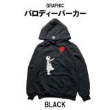 BLACK | パロディ パーカー 裏起毛 | T-LINK