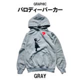 GRAY | パロディ パーカー 裏起毛 | T-LINK