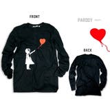 パロディ Tシャツ おもしろ | T-LINK | 詳細画像4