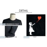 パロディ Tシャツ おもしろ | T-LINK | 詳細画像6