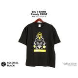 パロディ Tシャツ Einstein | T-LINK | 詳細画像2 