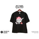 猫Tシャツ パロディ Tシャツ | T-LINK | 詳細画像2