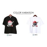 猫Tシャツ パロディ Tシャツ | T-LINK | 詳細画像4