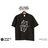 猫Tシャツ パロディ Tシャツ | T-LINK | 詳細画像2