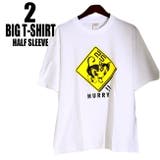 猫Tシャツ パロディ Tシャツ | T-LINK | 詳細画像1