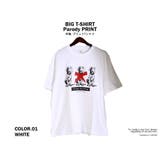パロディ Tシャツ犬の間違い探し ダルメシアン | T-LINK | 詳細画像2