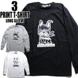 RATTIE フレンチブルドッグ Tシャツ | T-LINK | 詳細画像1 