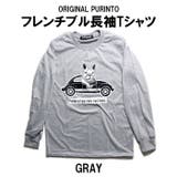 GRAY | RATTIE フレンチブル Tシャツ | T-LINK