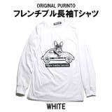 WHITE | RATTIE フレンチブル Tシャツ | T-LINK